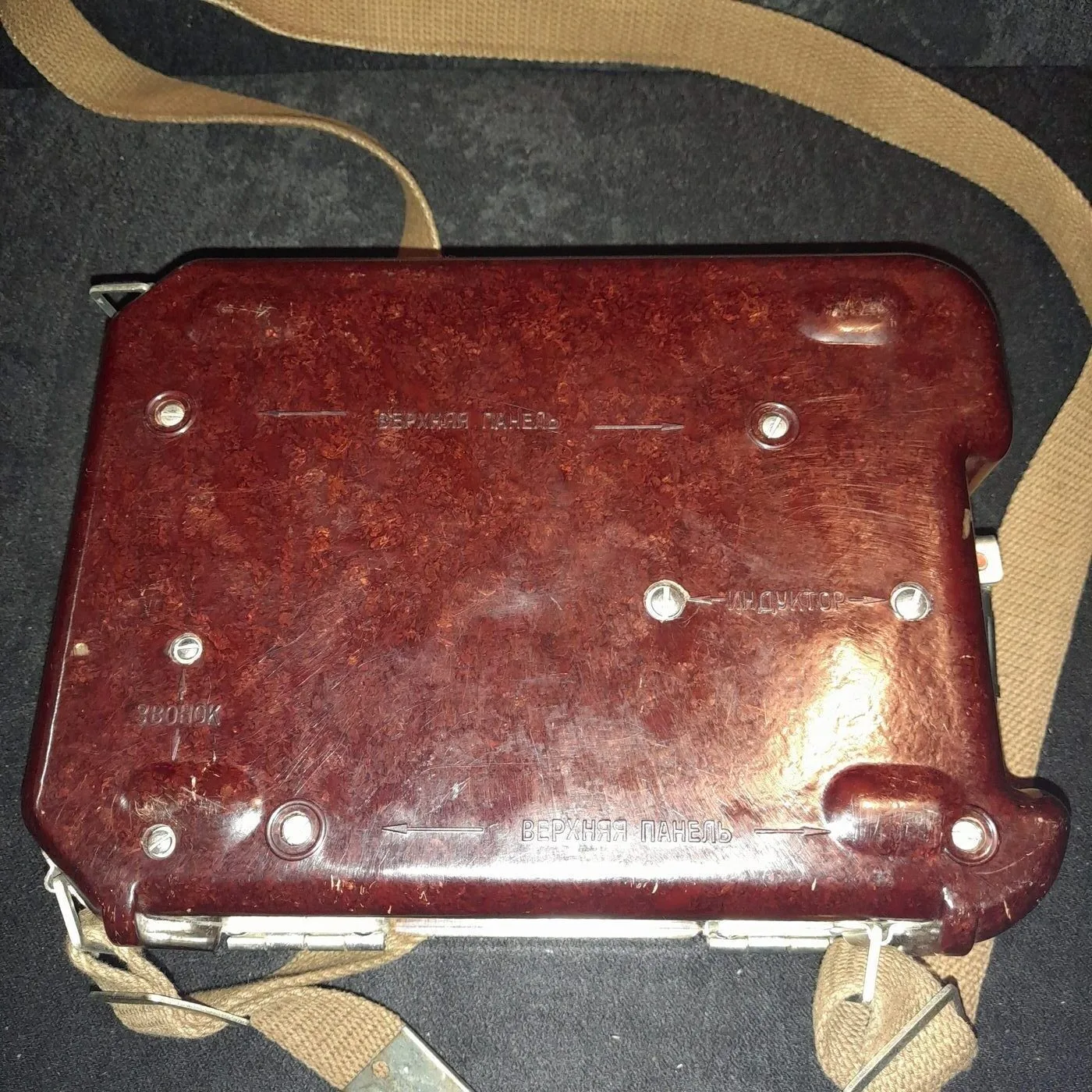 TA-57 field telephone — 11