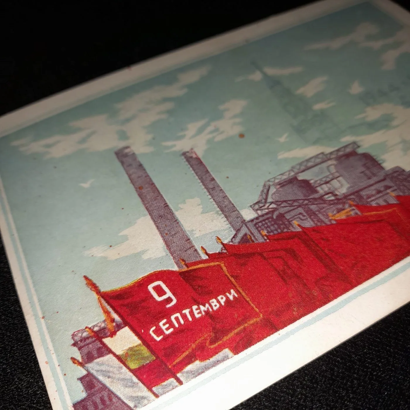Personal pass — 2