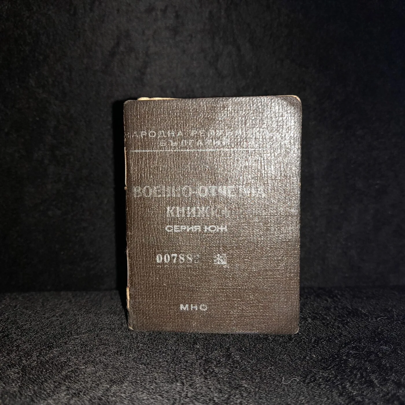 Military booklet and motorcycle licence