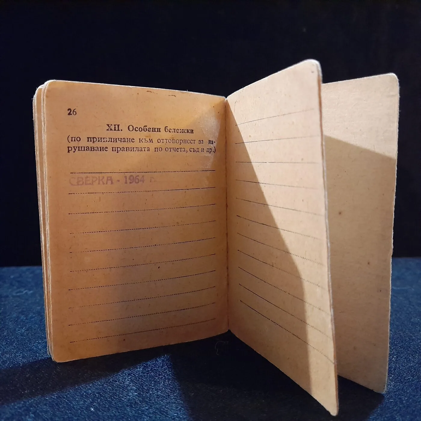 Military booklet and motorcycle licence — 8