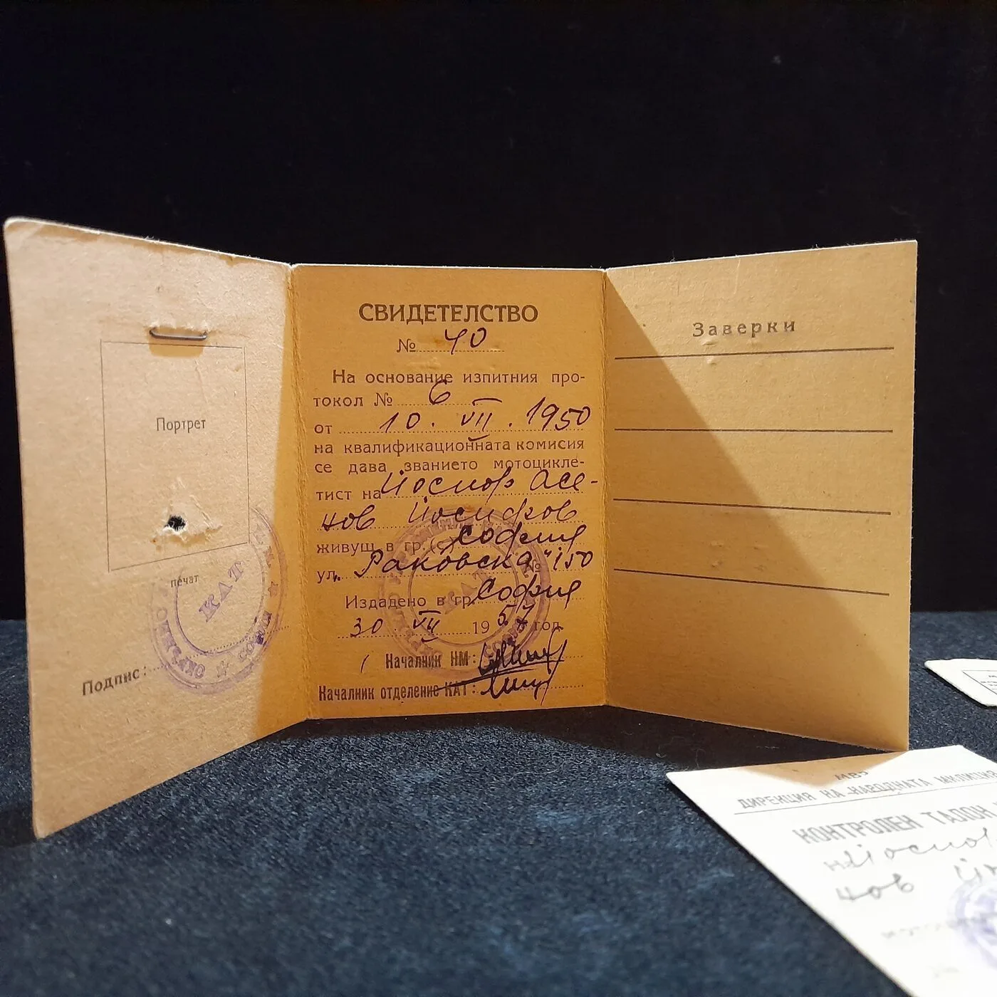 Military booklet and motorcycle licence — 11