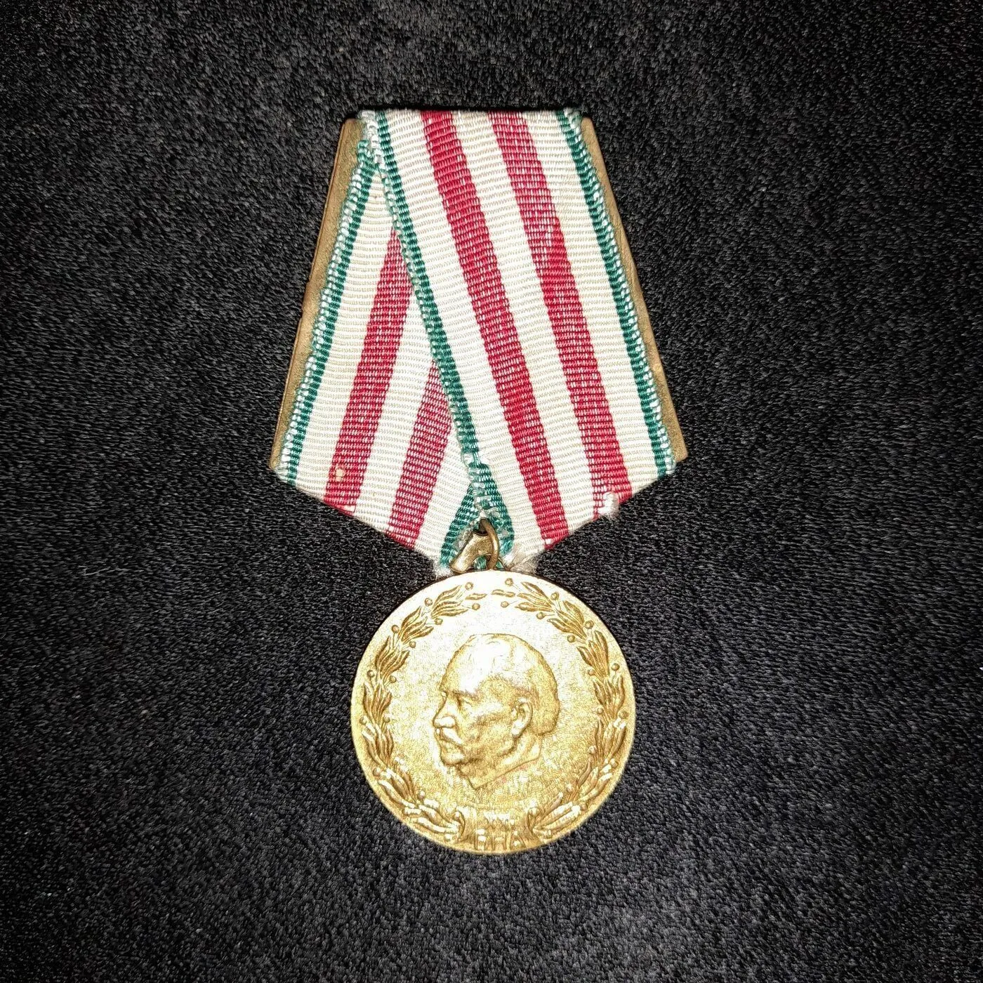 Medal "20 Years of the Bulgarian People's Army" — 4