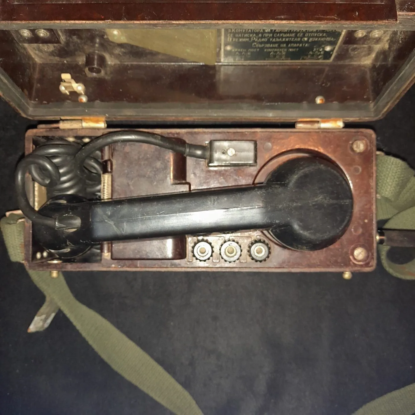 Field telephone of the Bulgarian People's Army — 9