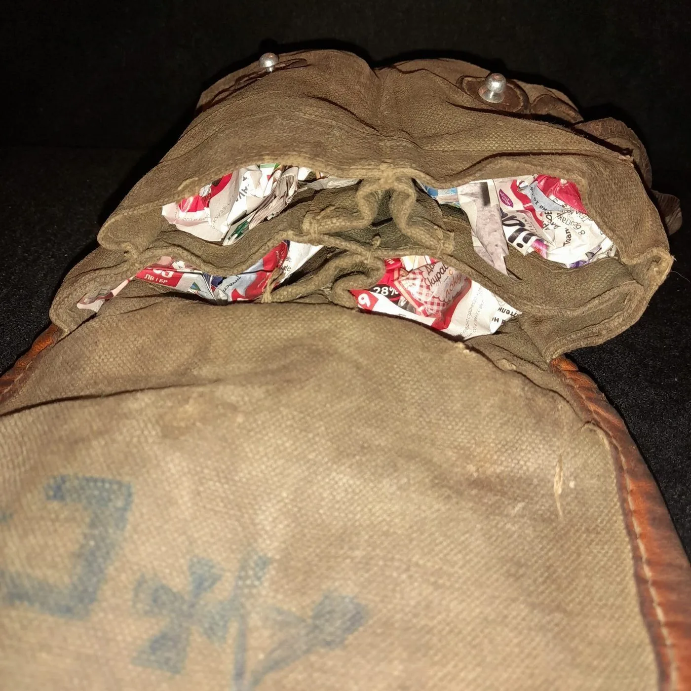 AK-47 magazine pouch — 11