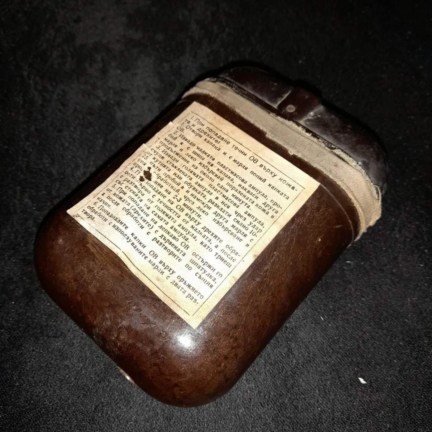 Personal decontamination kit — 3