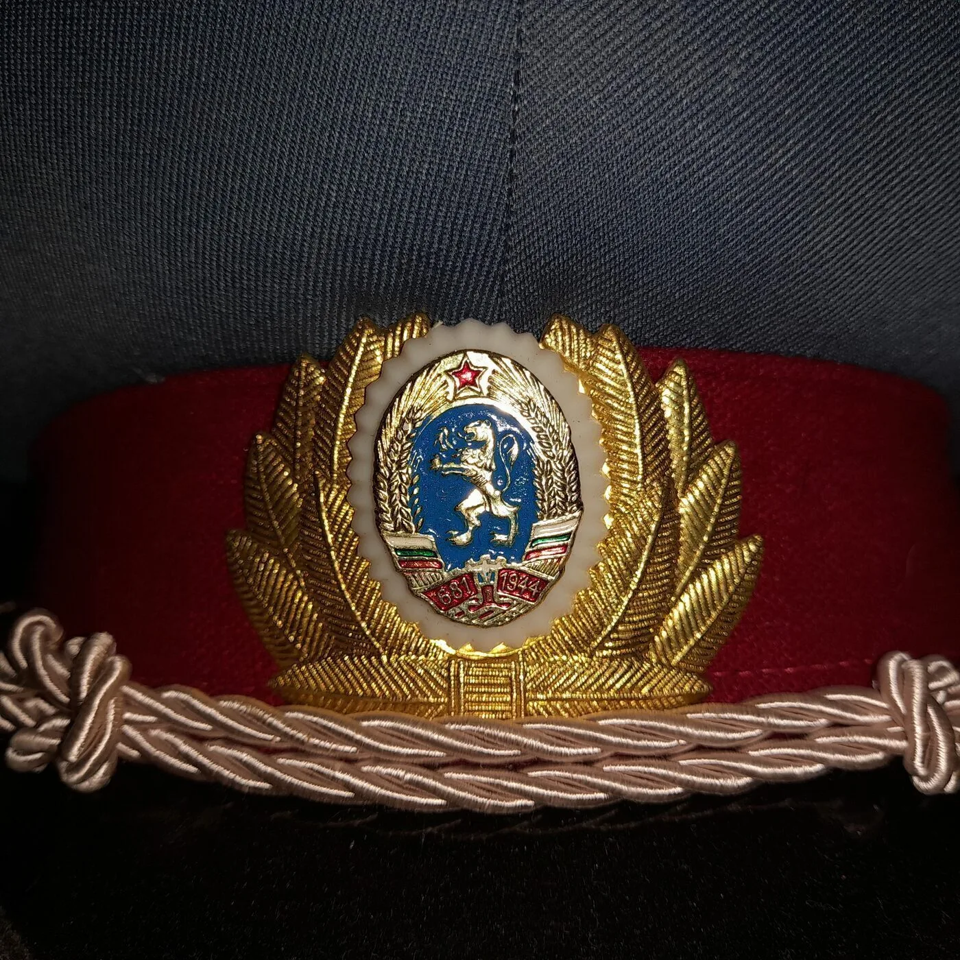 Ministry of Interior / People's Militia cap — 7