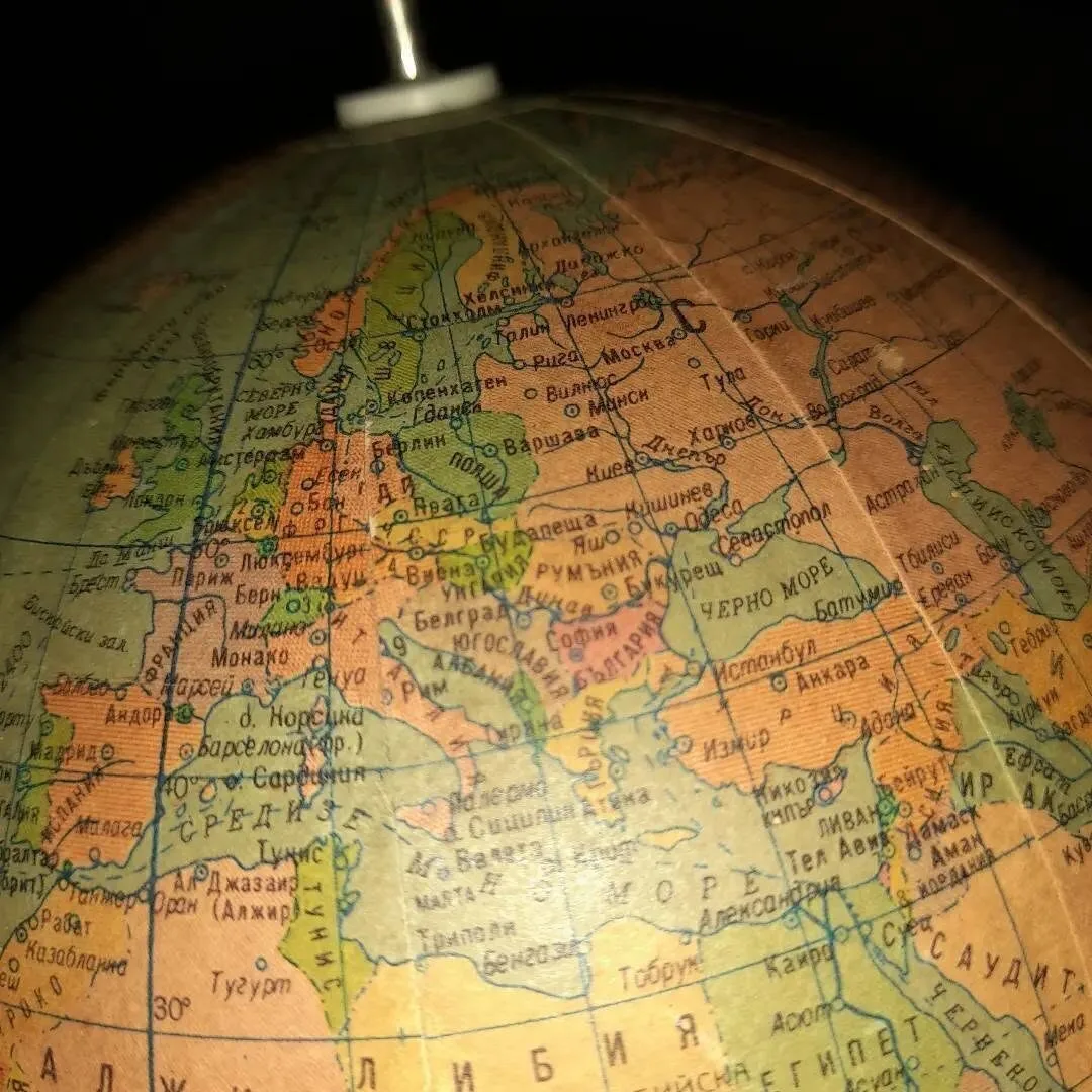 An old globe — 2