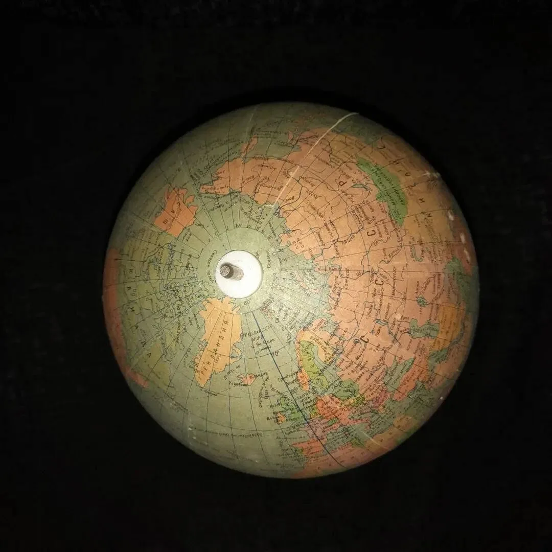 An old globe — 4
