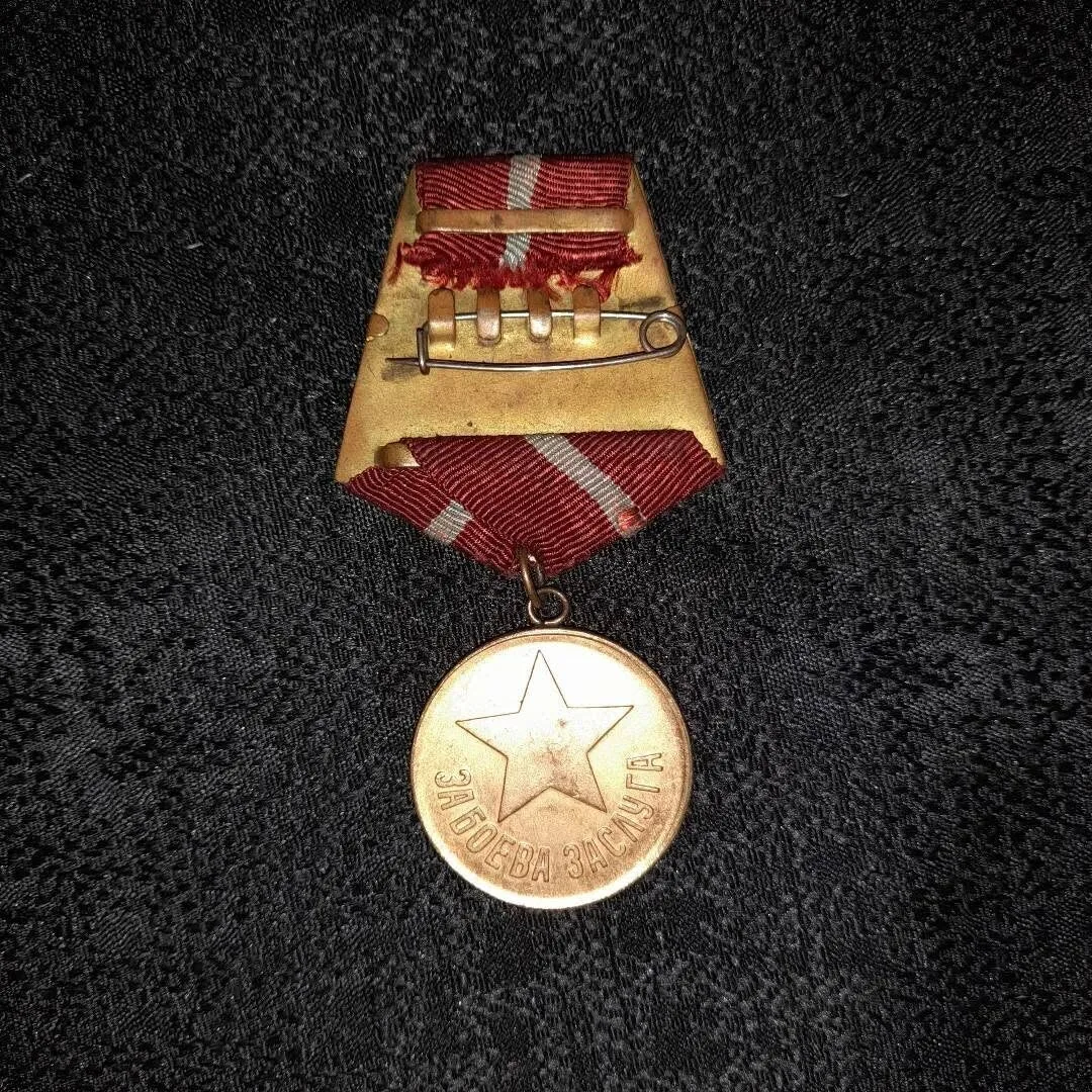 Medal "For Merit in Combat" — 3