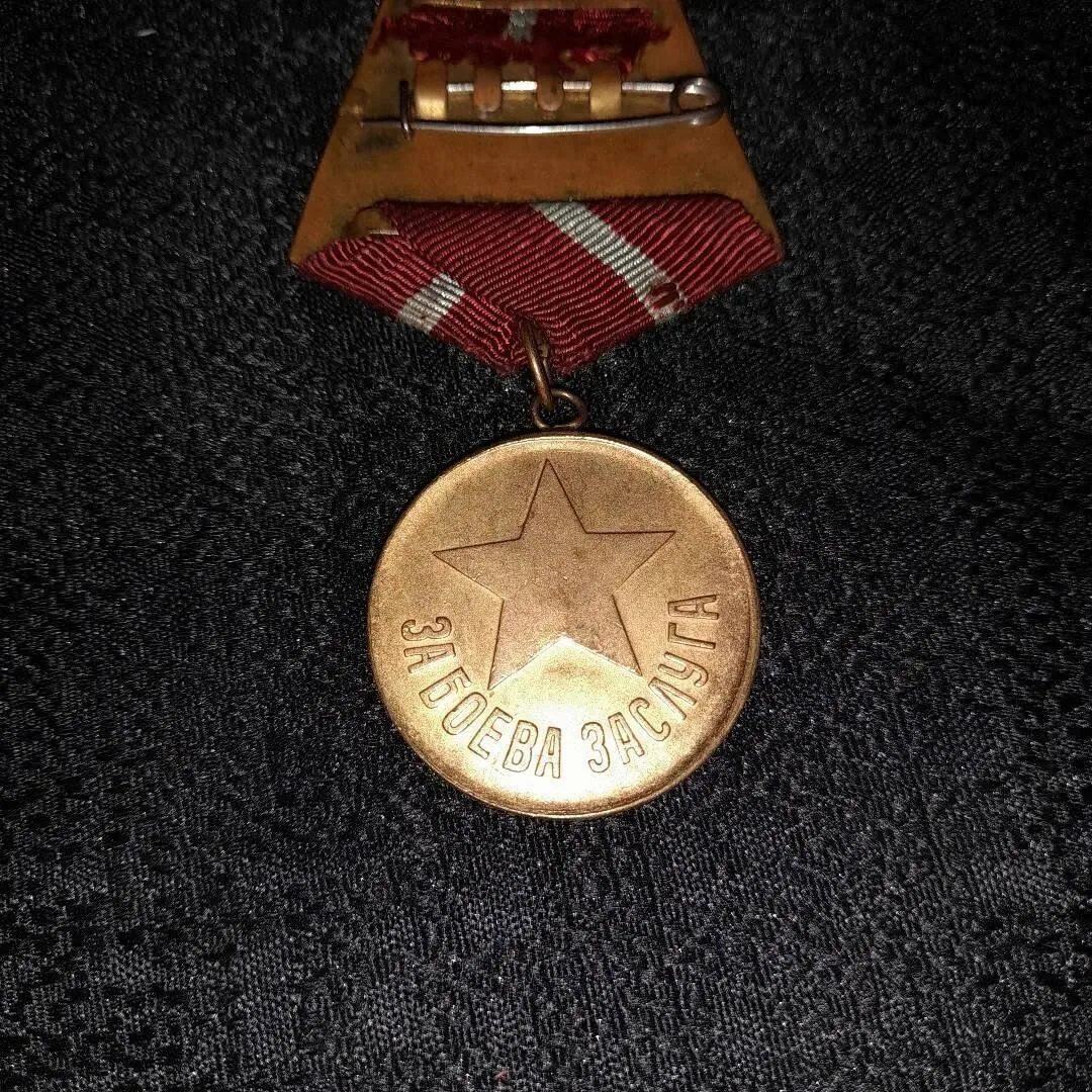 Medal "For Merit in Combat" — 4