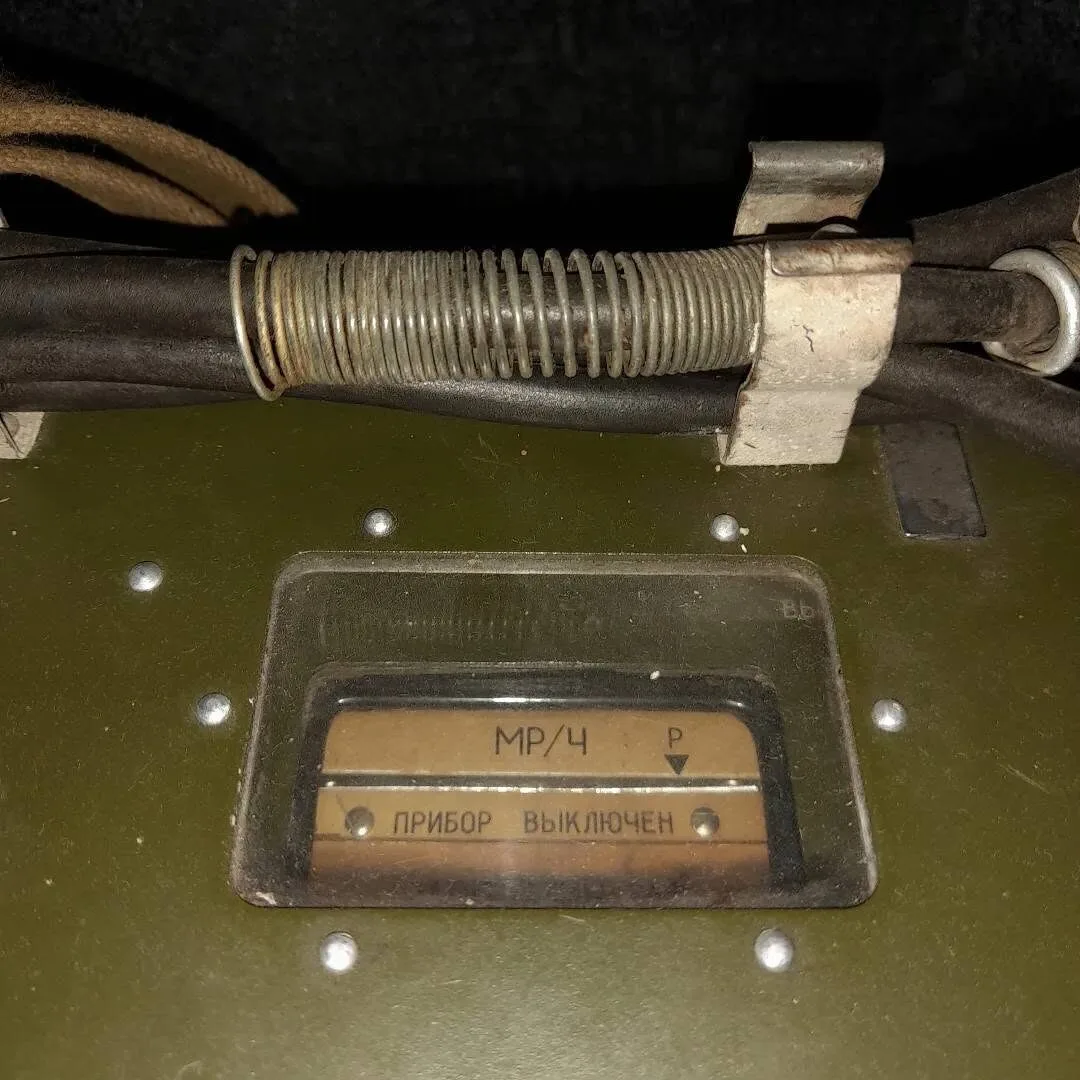 DP-12 dosimeter — 5
