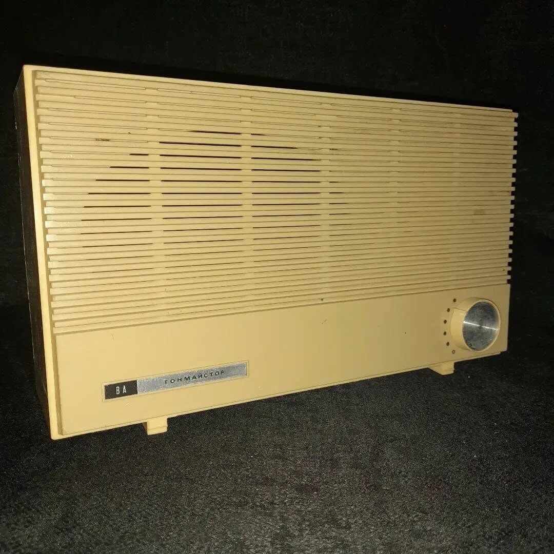 Single-channel radio — 5