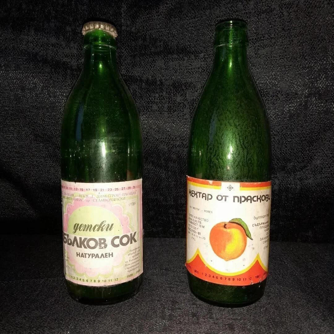 Two bottles of children's fruit juice