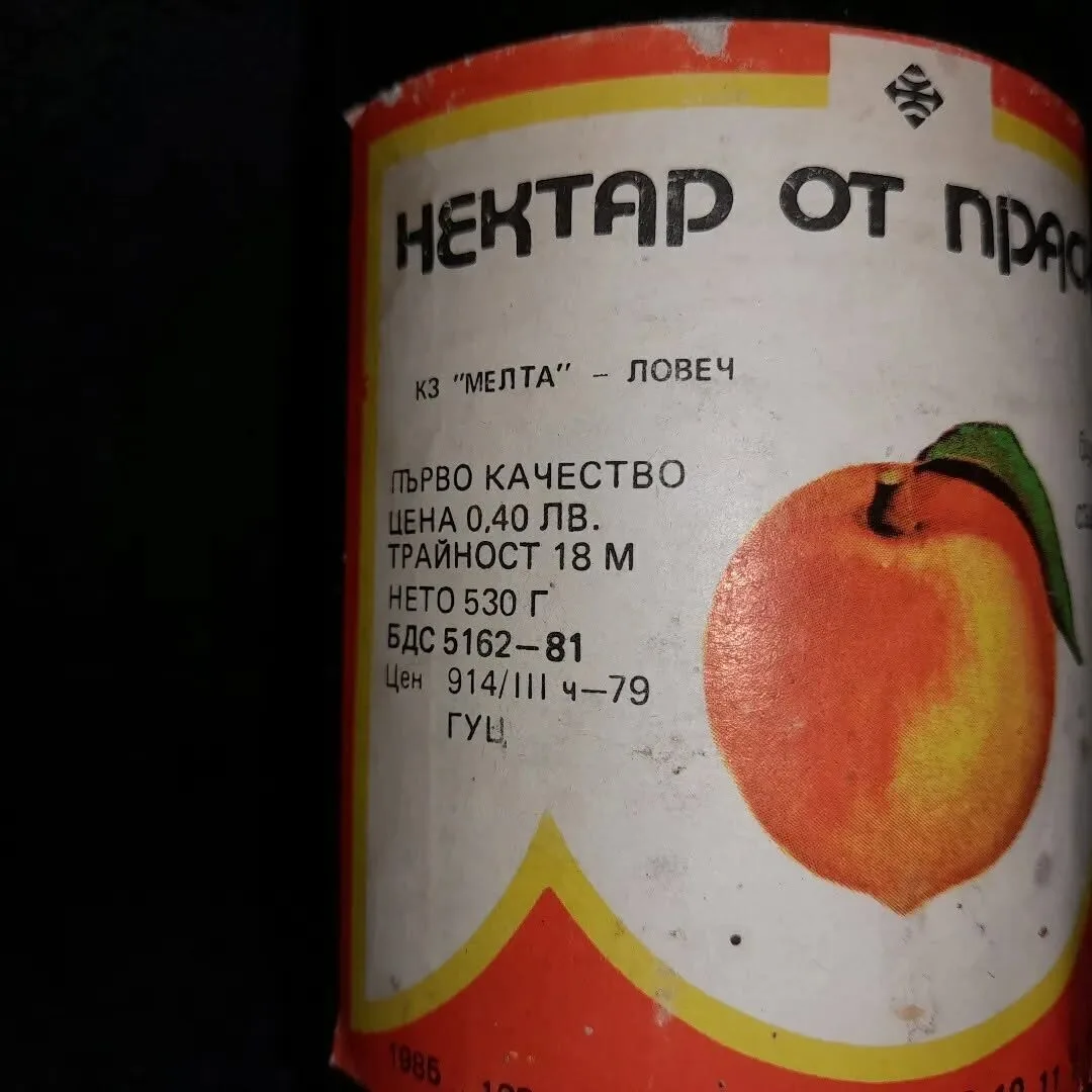 Two bottles of children's fruit juice — 5