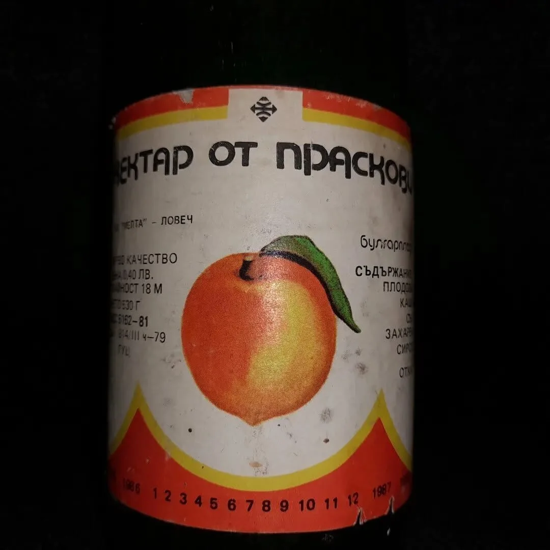 Two bottles of children's fruit juice — 6