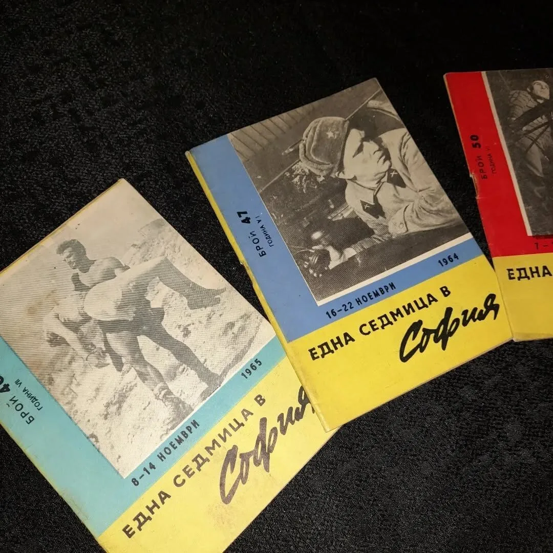 Three theatre programmes — 2