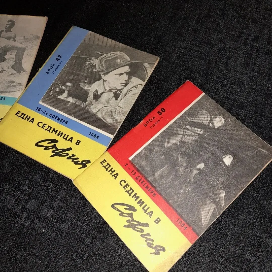 Three theatre programmes — 3