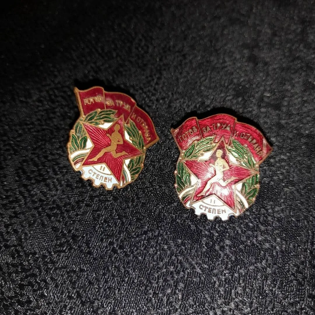 "Ready for Labour and Defence" sports badges, second class