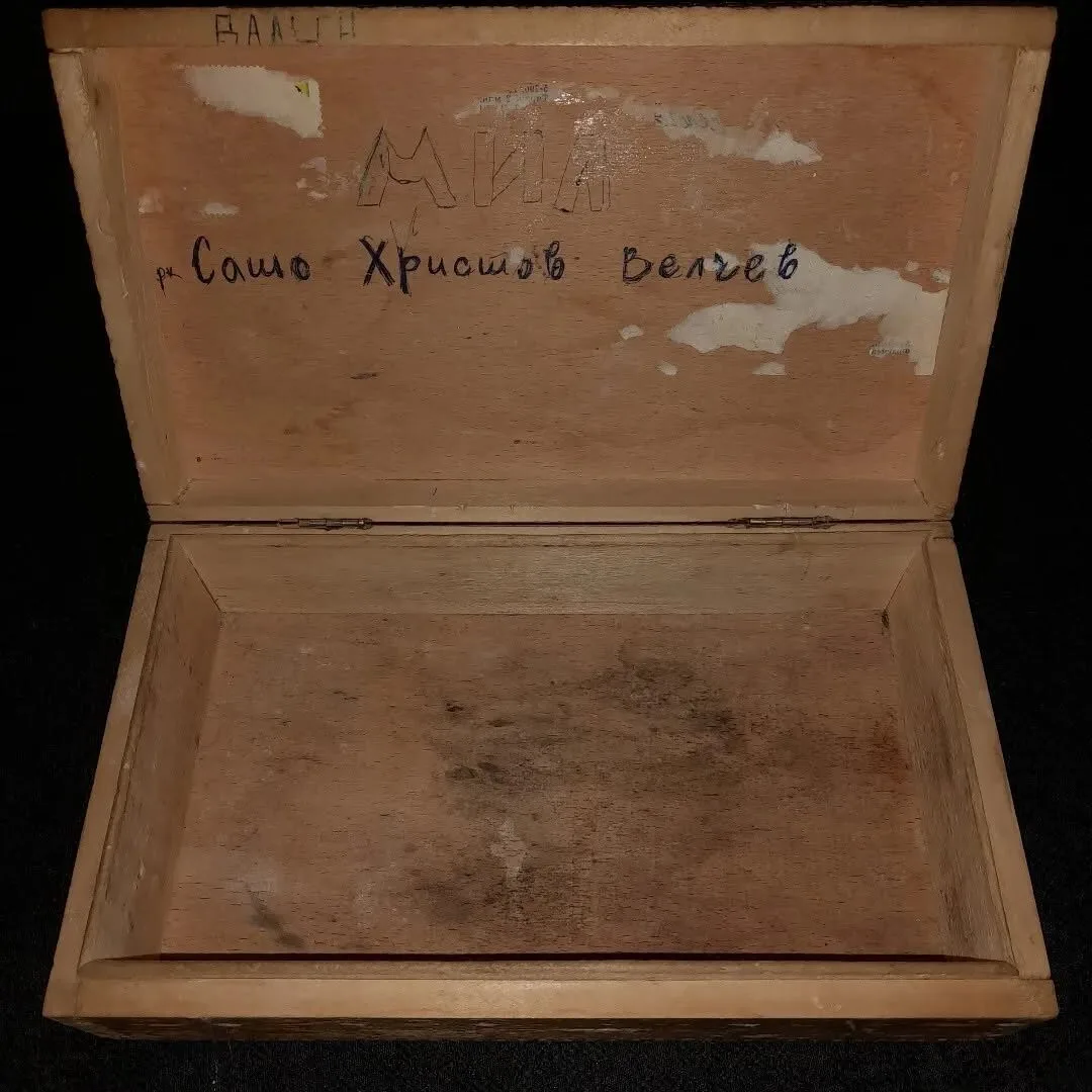 Wooden box — 7