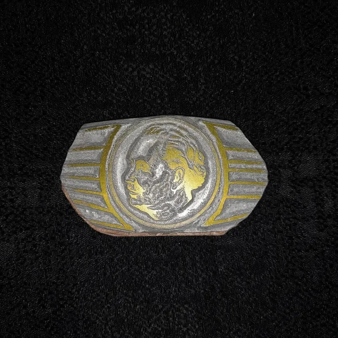 Printing type bearing the likeness of Georgi Dimitrov