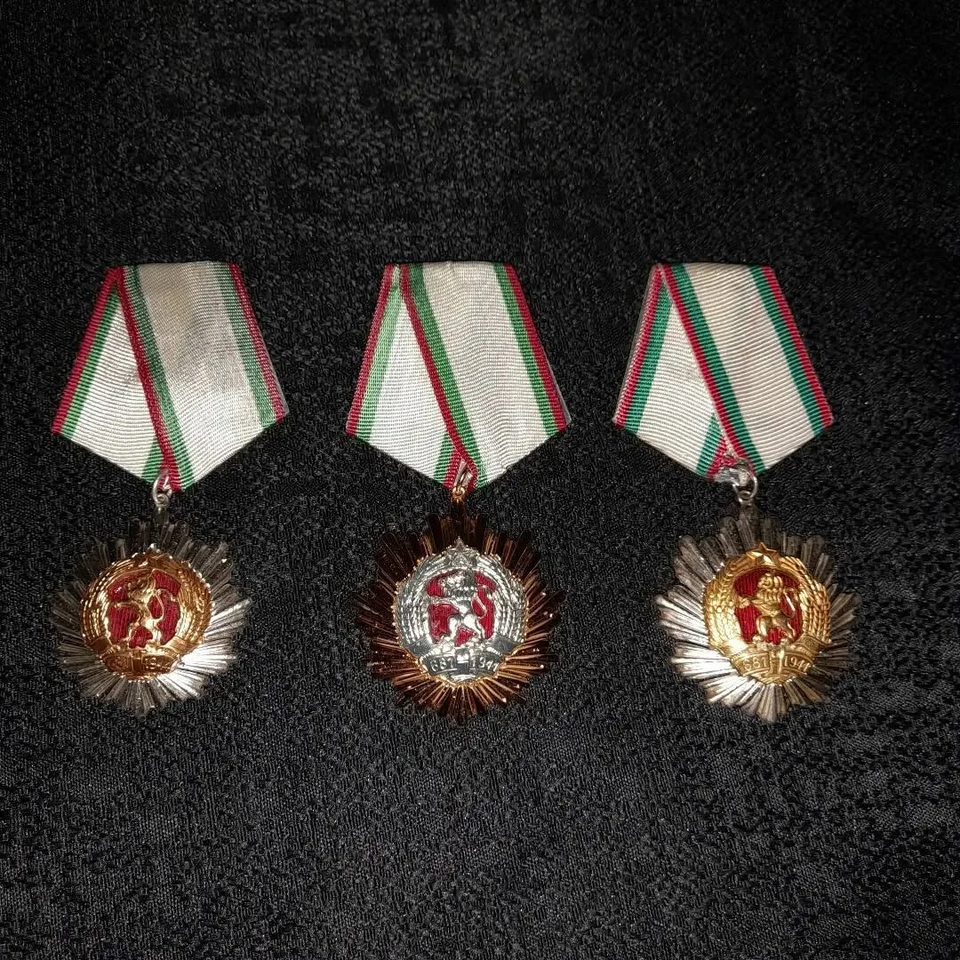 Order of the People's Republic of Bulgaria