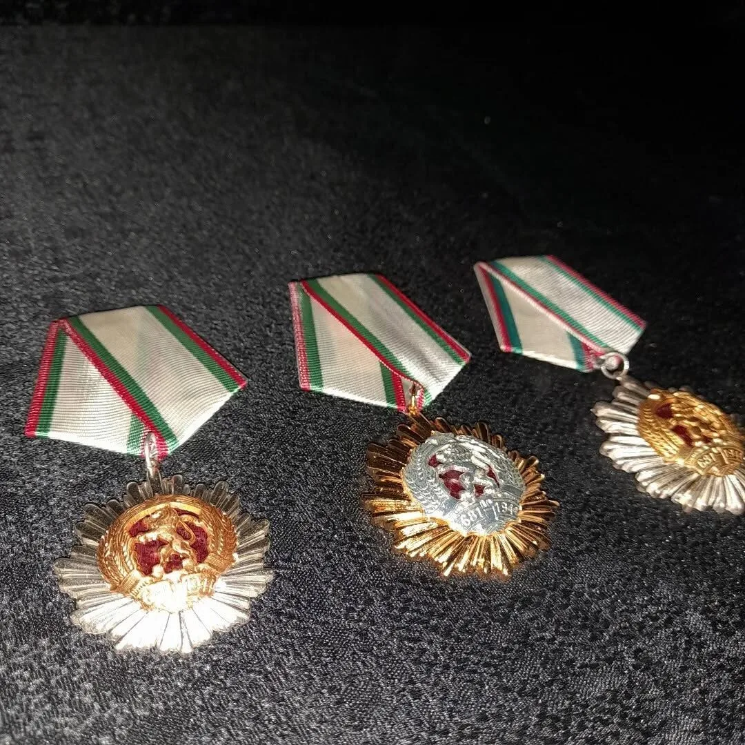 Order of the People's Republic of Bulgaria — 2