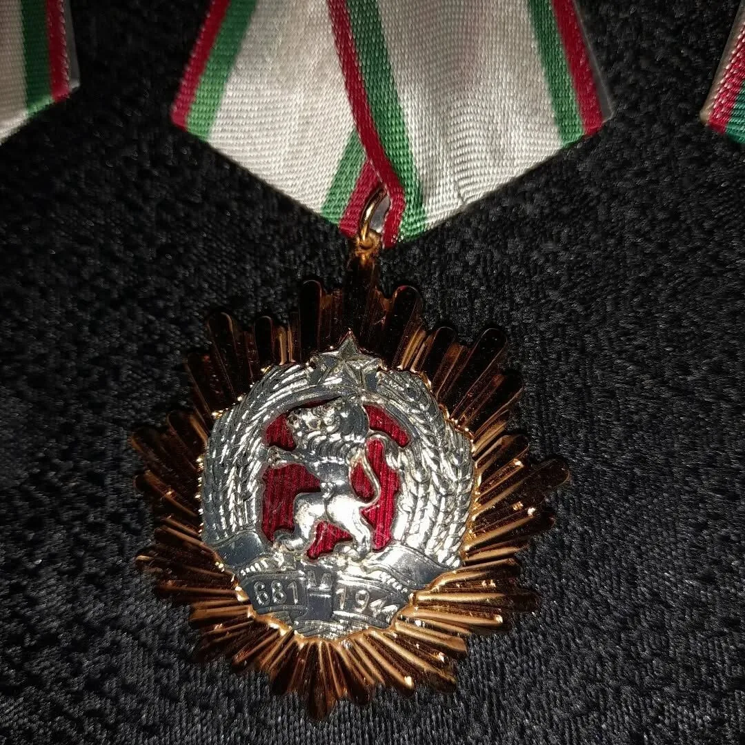 Order of the People's Republic of Bulgaria — 5