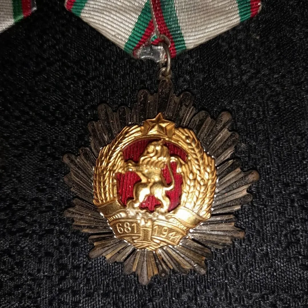 Order of the People's Republic of Bulgaria — 6