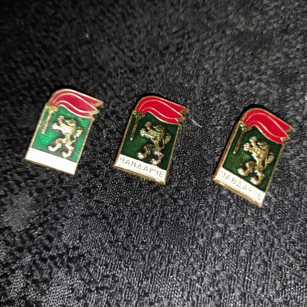 "Chavdarche" badge — 3