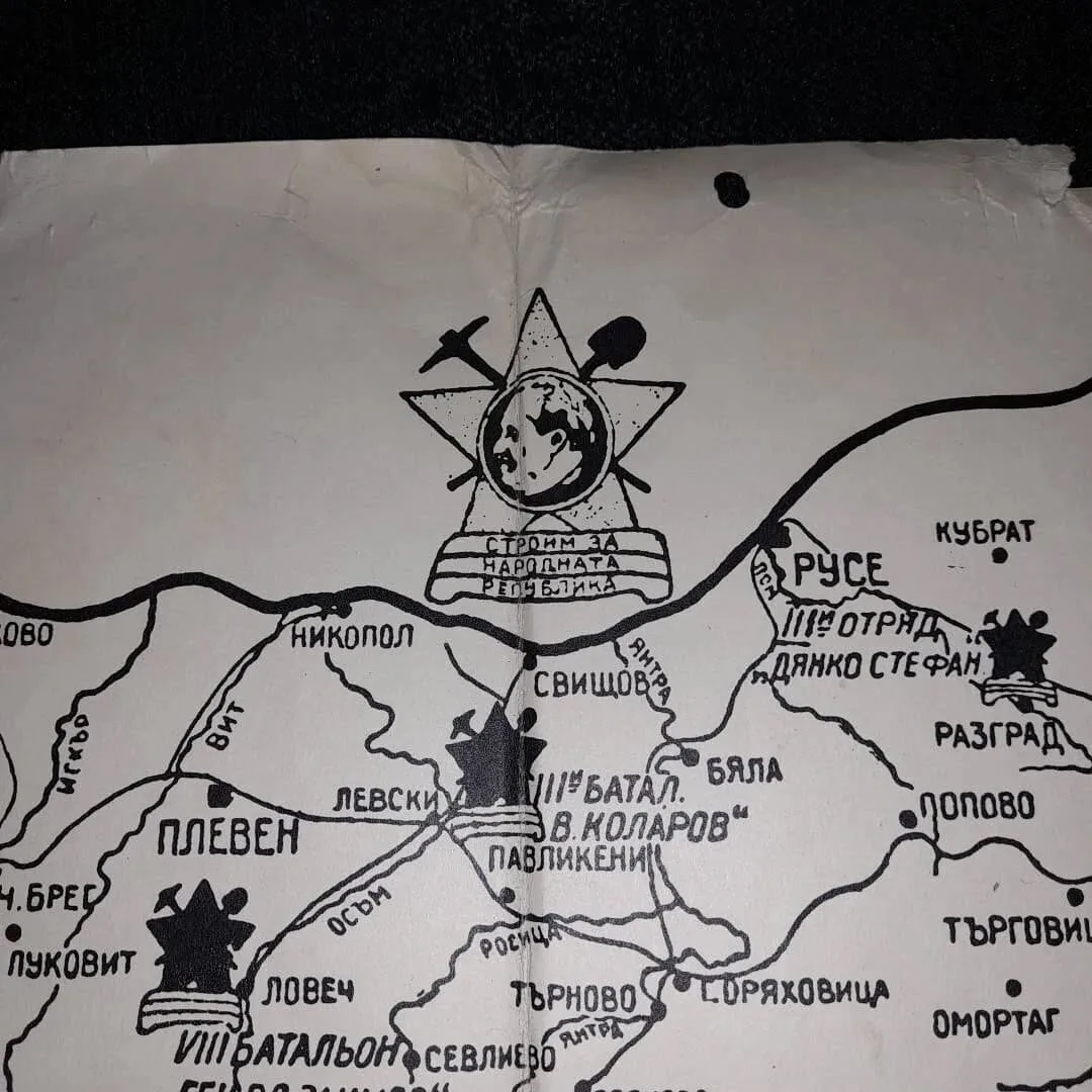 Map of the youth brigade camps — 3