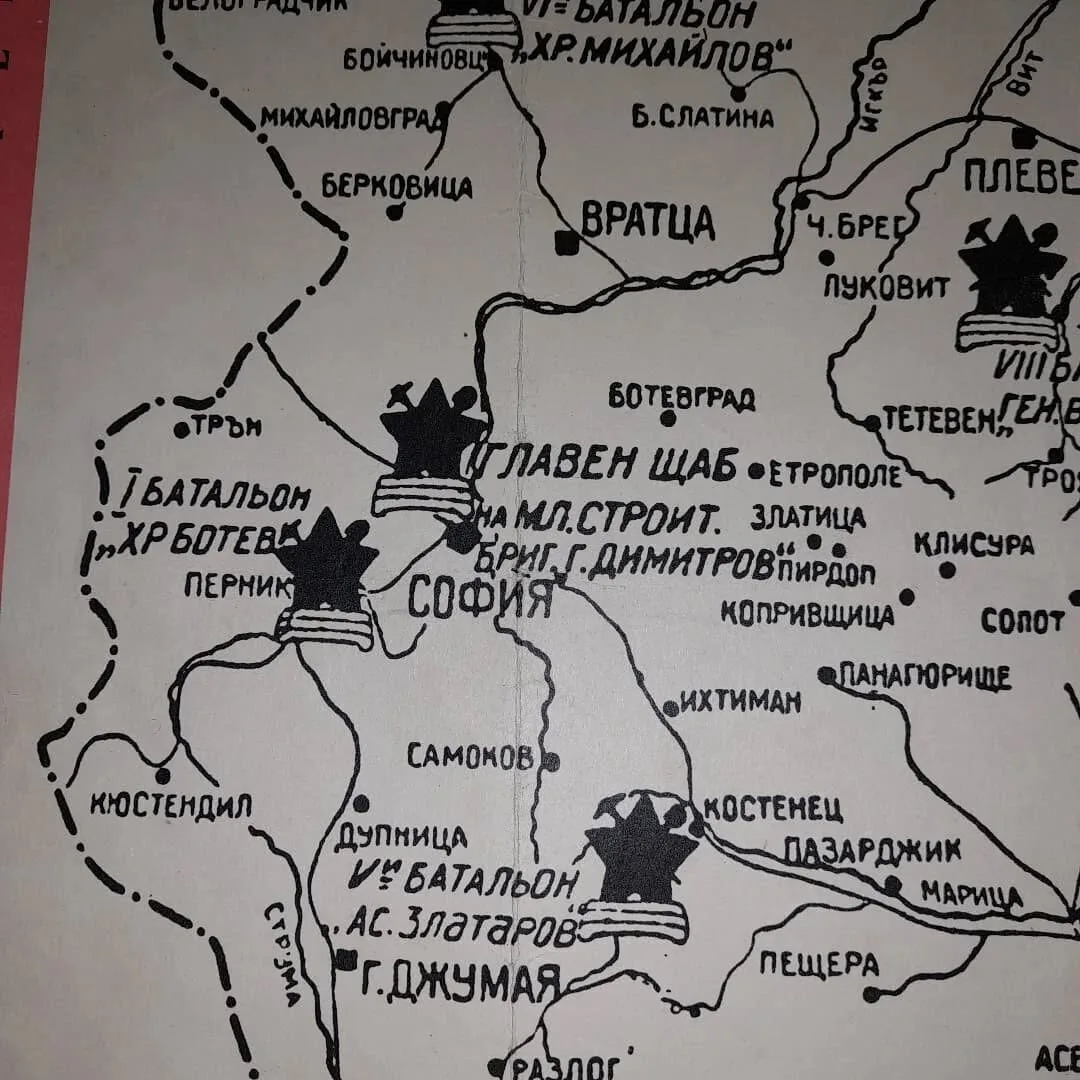 Map of the youth brigade camps — 4