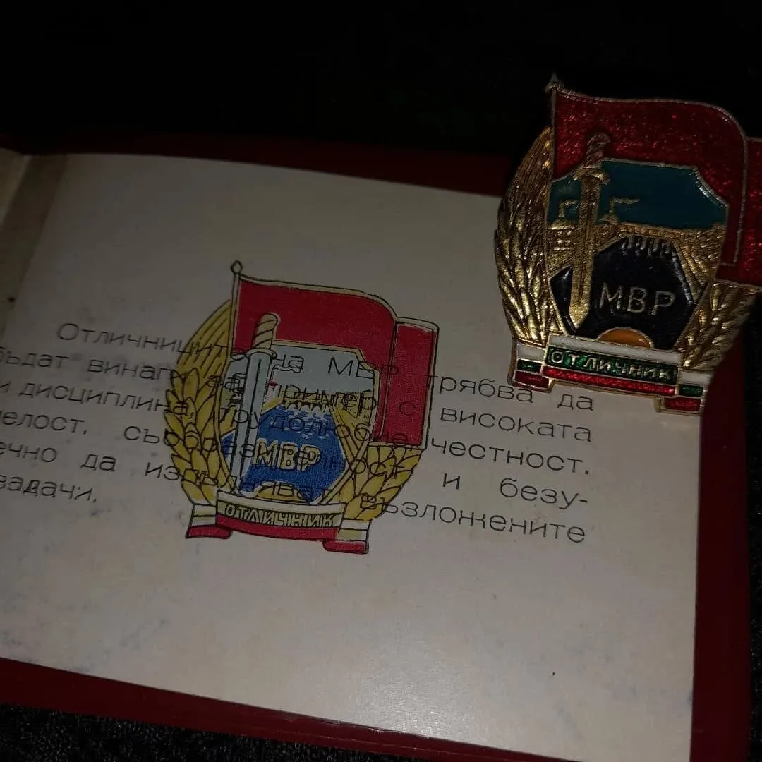 Badges of Excellence — 4