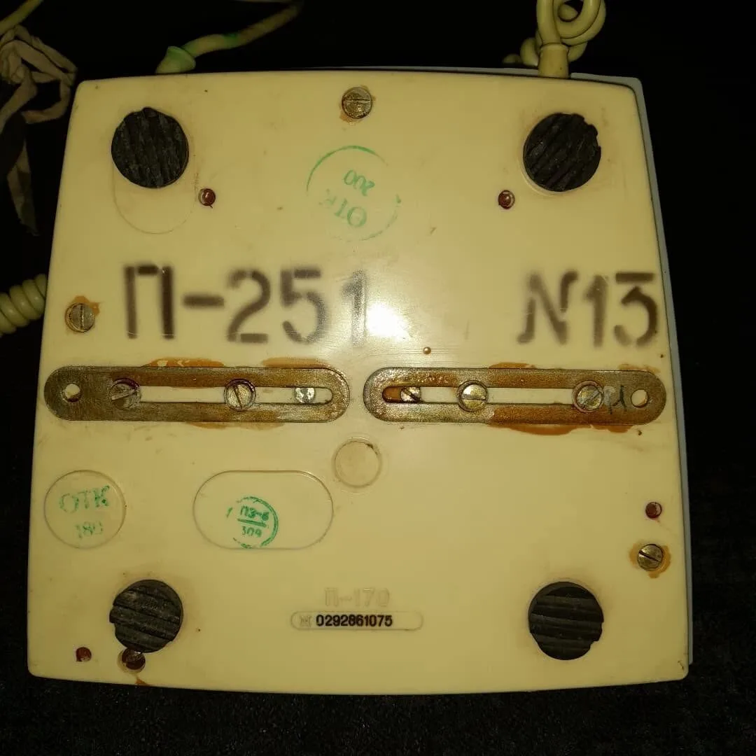 P-170 military telephone — 7