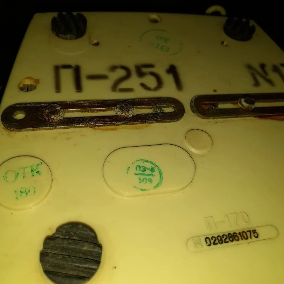 P-170 military telephone — 8