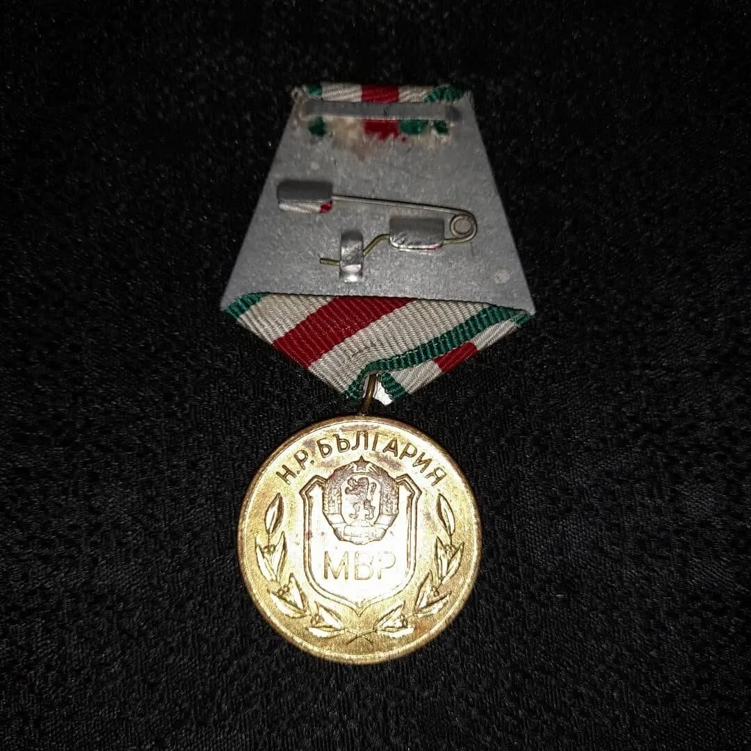 Medal "25 Years of the Ministry of Interior" — 3