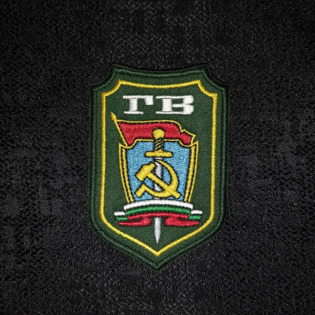 Border Guards patch