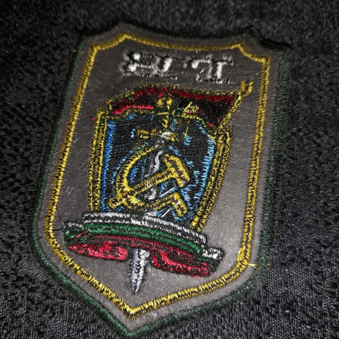Border Guards patch — 3