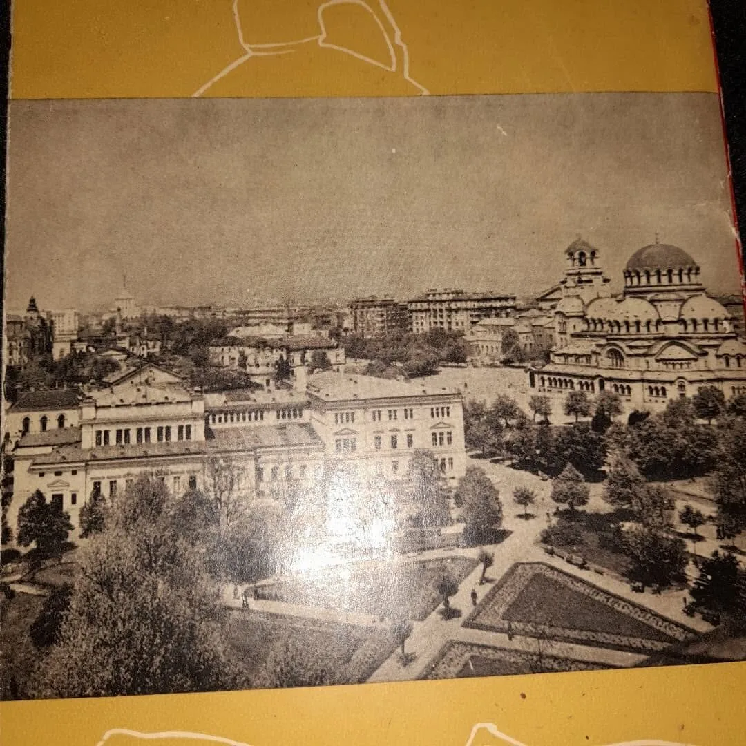 Sofia city tourist guide — 10