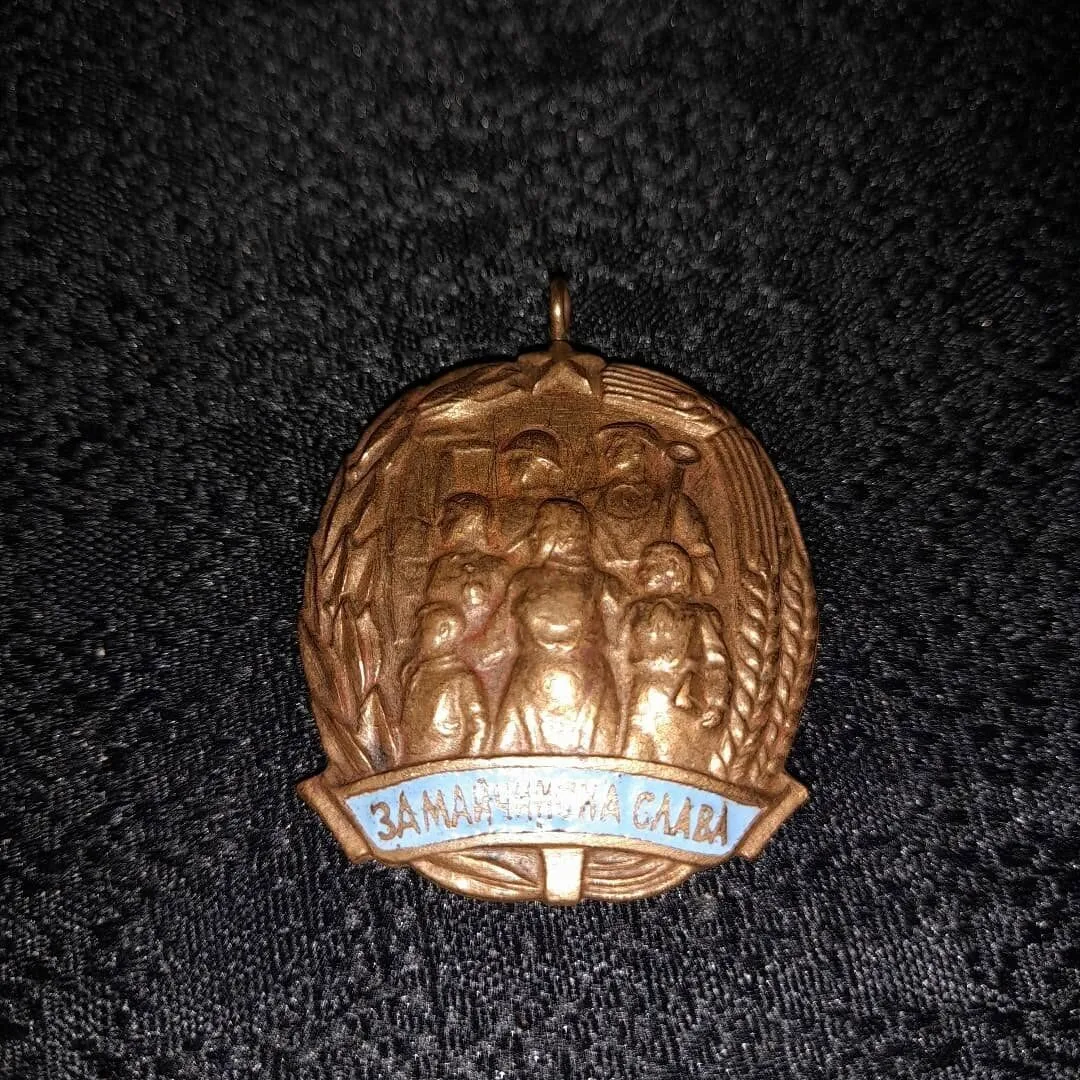 Medal for "Mother's Glory" — 2
