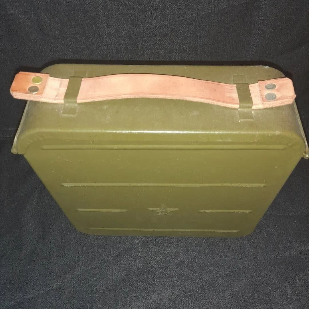 Ammunition box — 5