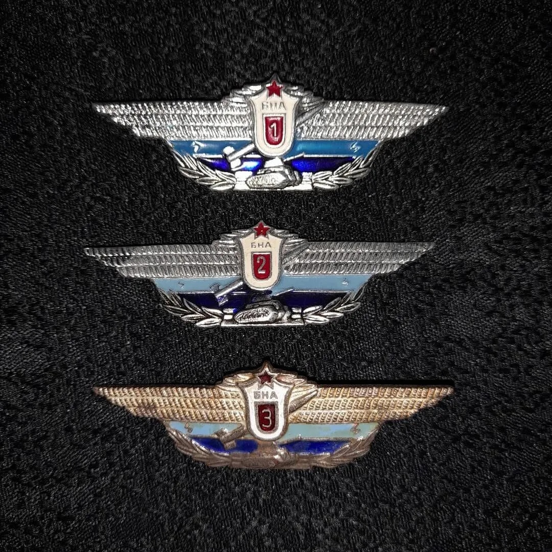 Specialist badges of the Bulgarian People's Army