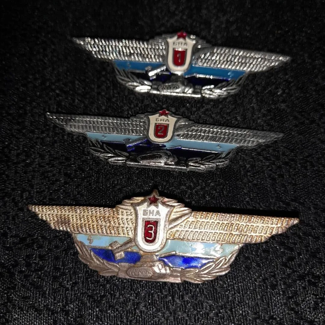 Specialist badges of the Bulgarian People's Army — 2