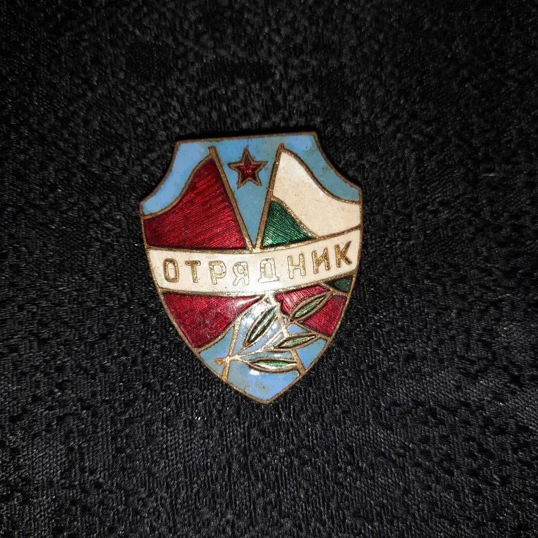 "Otryadnik" badge of the voluntary detachments
