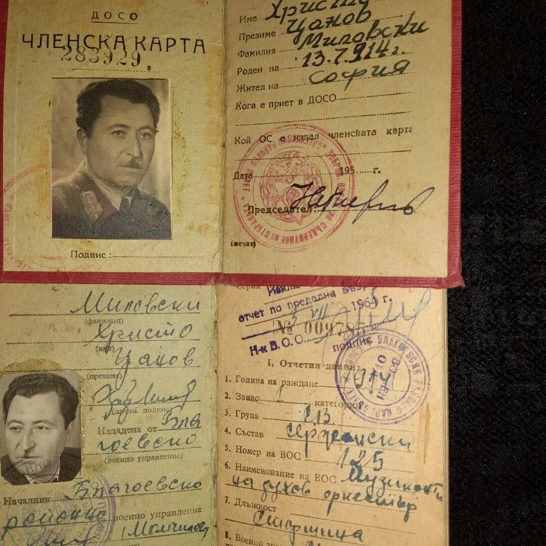 Group of documents — 4