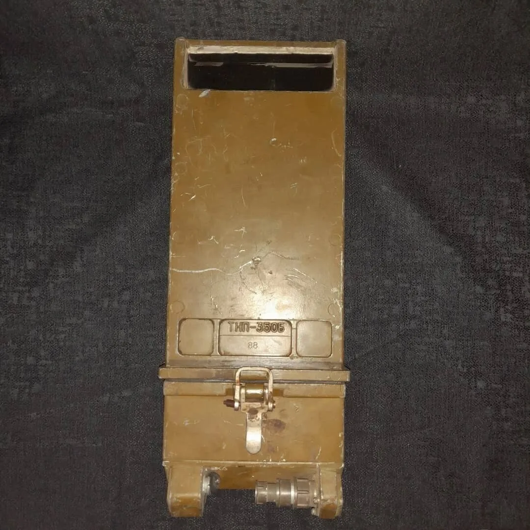 TNP-350B periscope