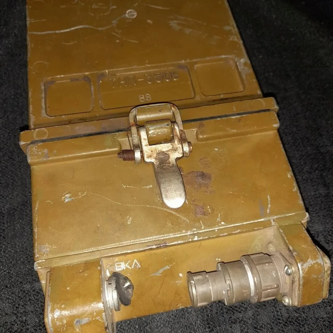 TNP-350B periscope — 5