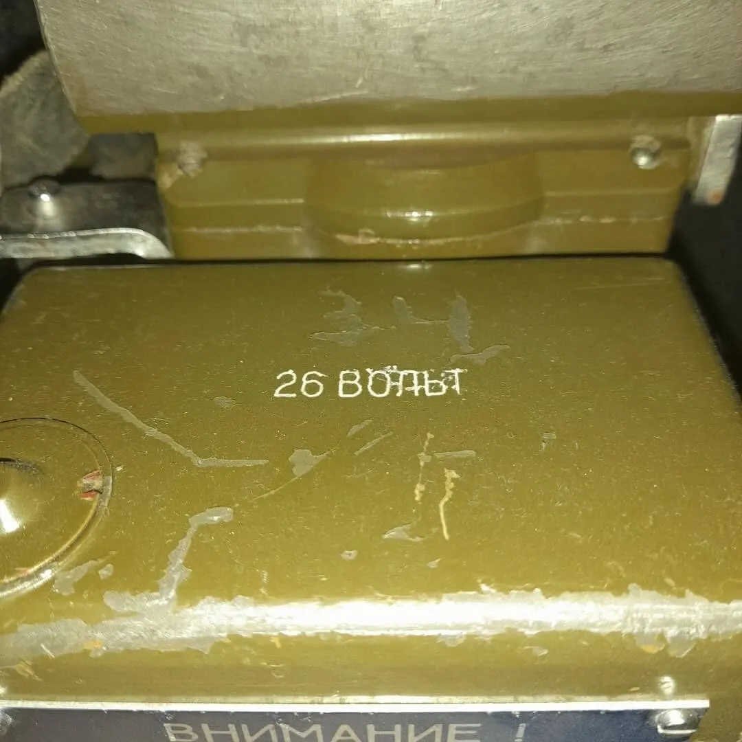 Night vision periscope — 10