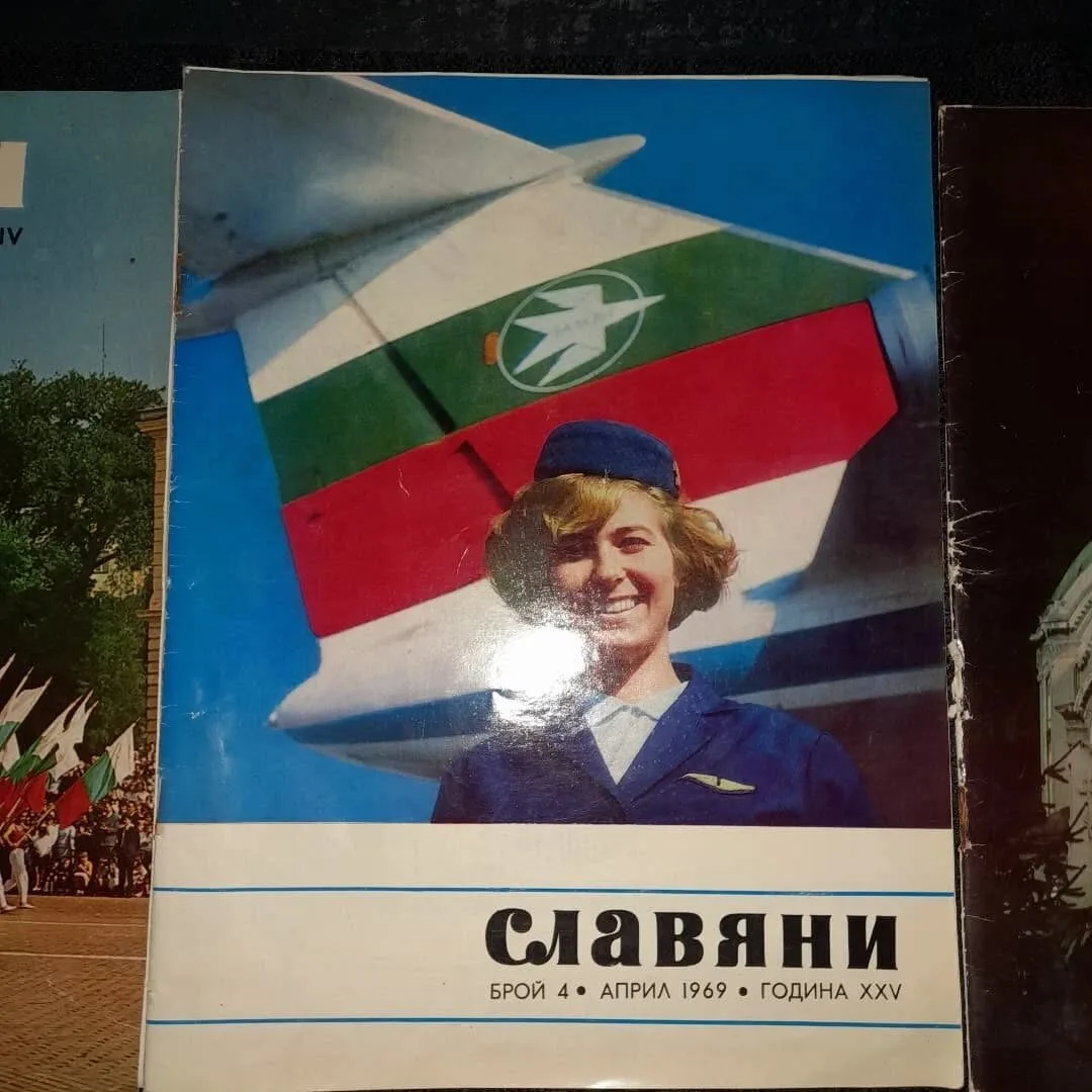 Three issues of the "Slavs" magazine — 3