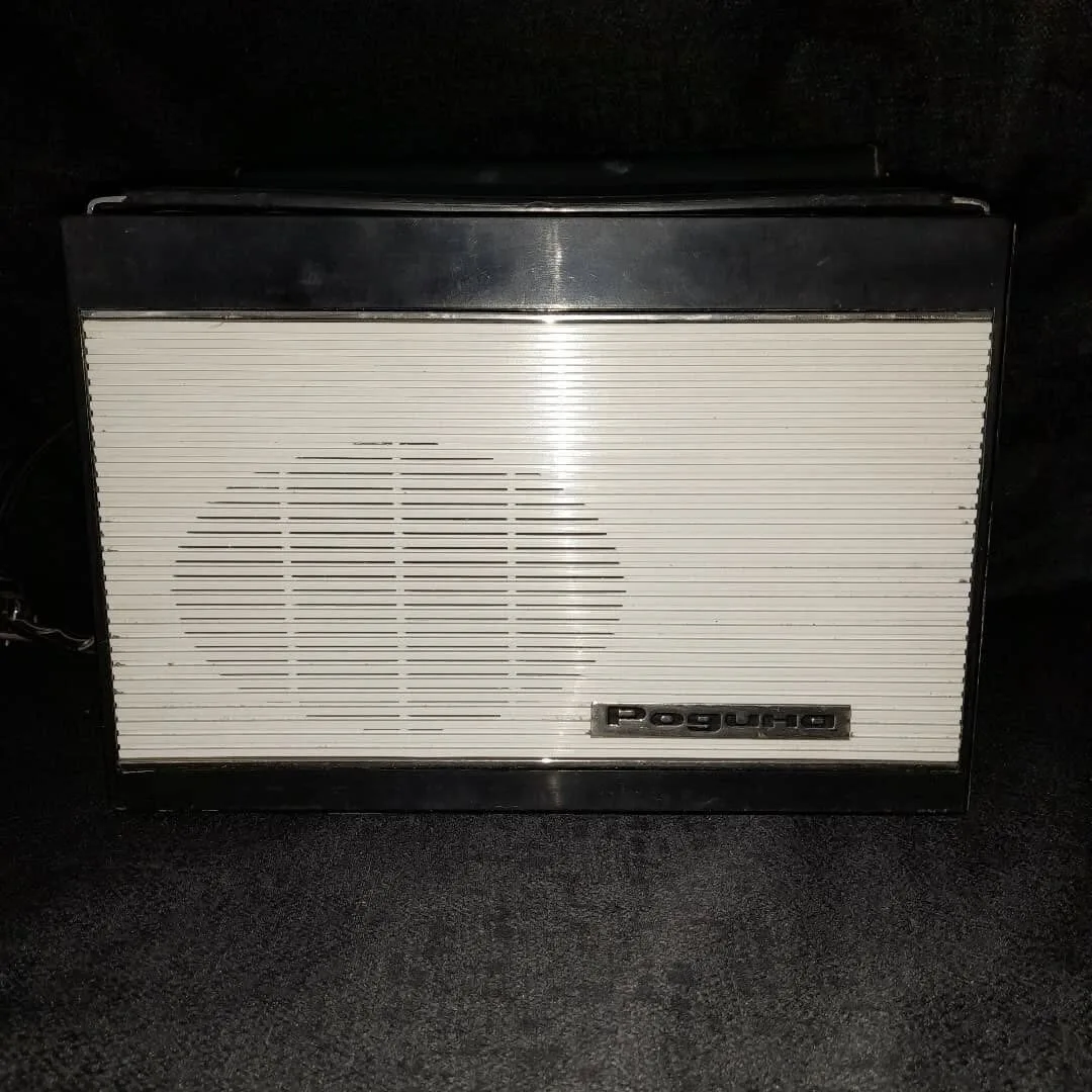 "Rodina" portable radio — 4