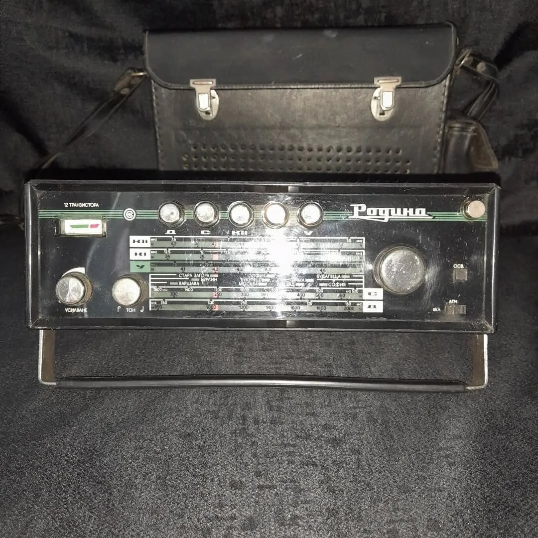"Rodina" portable radio — 6